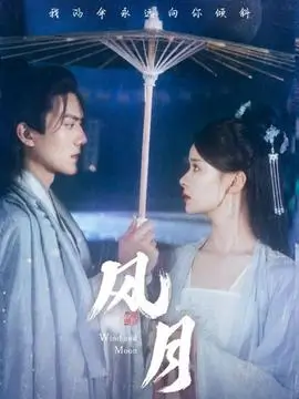 沉默的证人 刑侦悬疑电视剧全集在线观看
